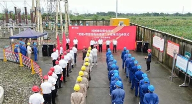 四川首座智慧變電站改造啟動(dòng)，瑞霆吹響集結(jié)號(hào)