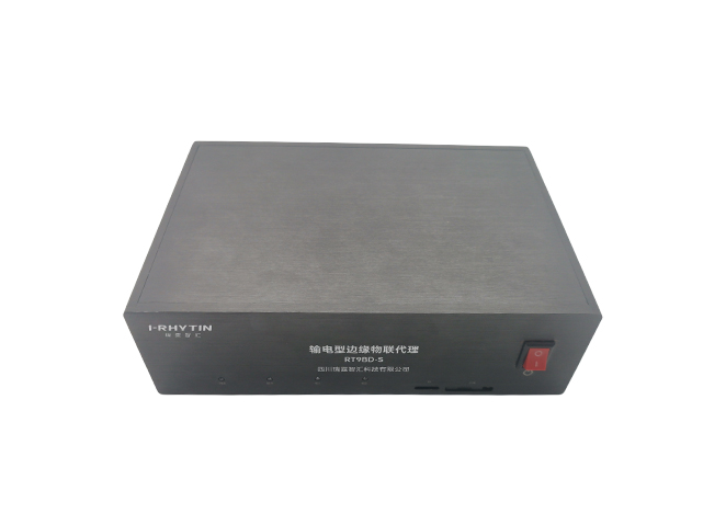 輸電型邊緣物聯(lián)代理產(chǎn)品中心產(chǎn)品概況組圖1