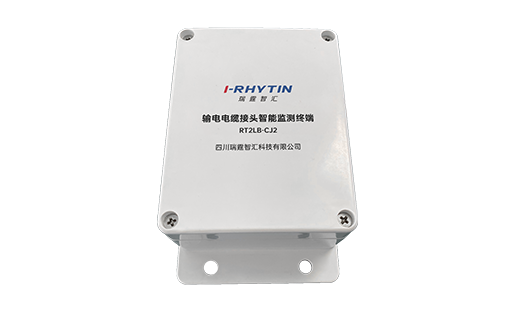 輸電電纜接頭智能監(jiān)測(cè)終端